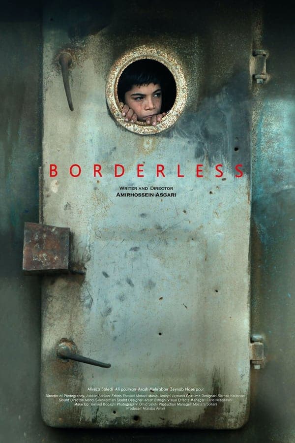 Borderless poster