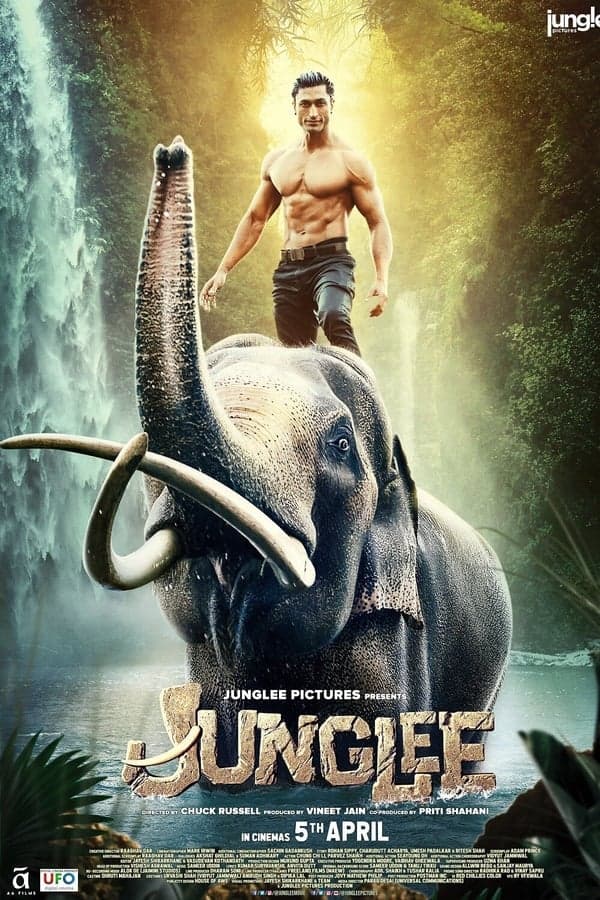 Junglee poster