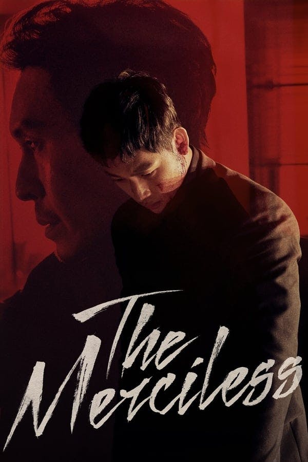 The Merciless poster