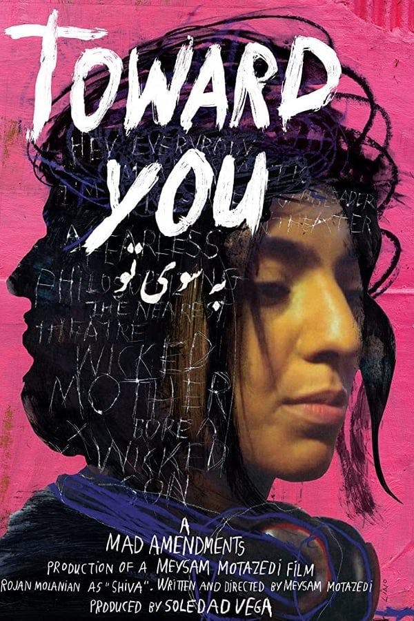 Toward You poster