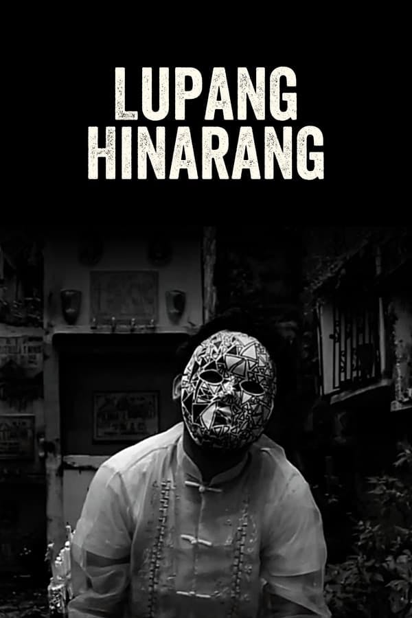 Lupang Hinarang poster