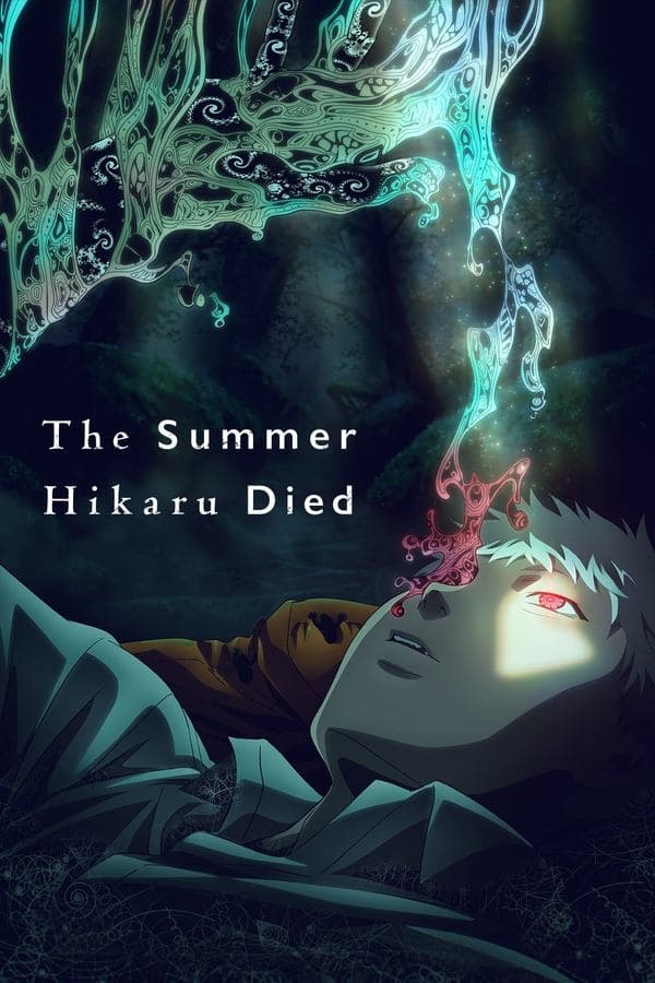 The Summer Hikaru Died poster