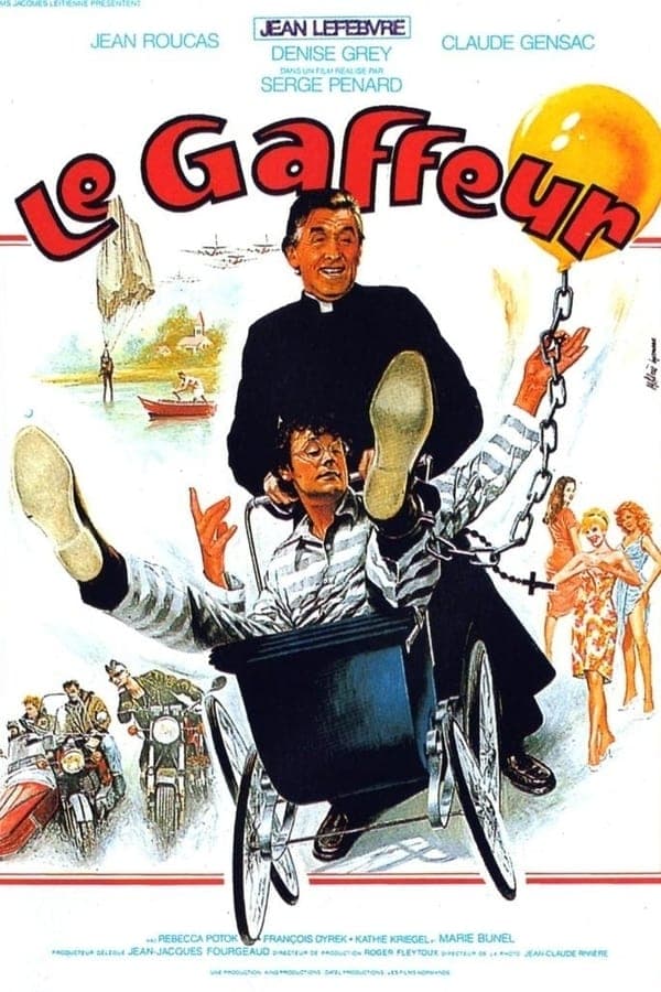 Le Gaffeur poster