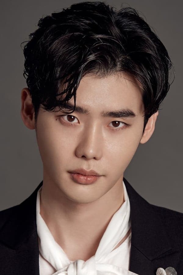 Lee Jong-suk poster