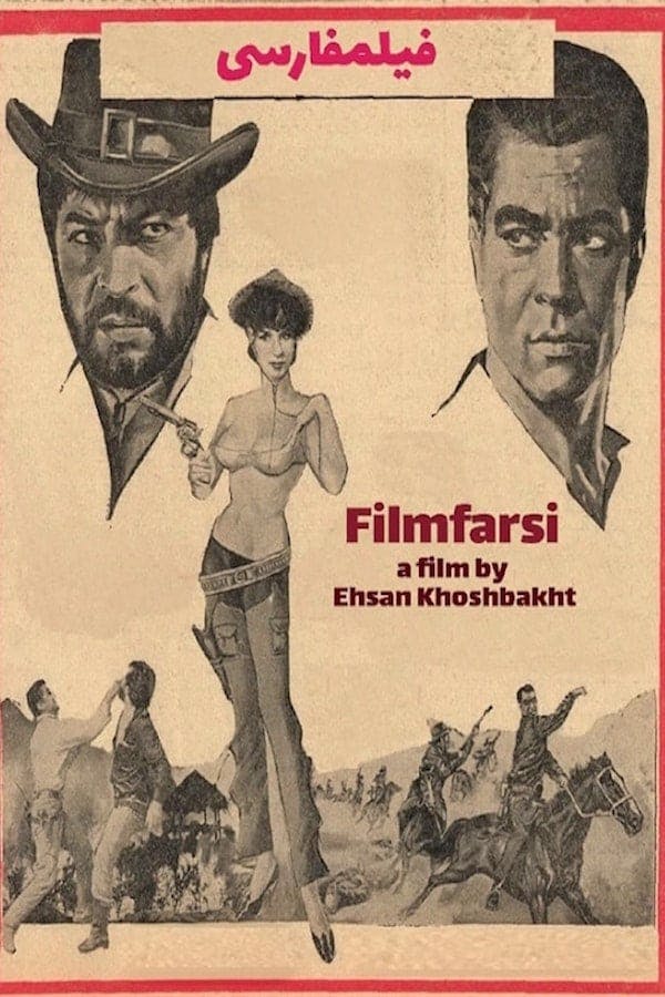 Filmfarsi poster