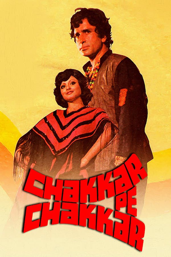 Chakkar Pe Chakkar poster