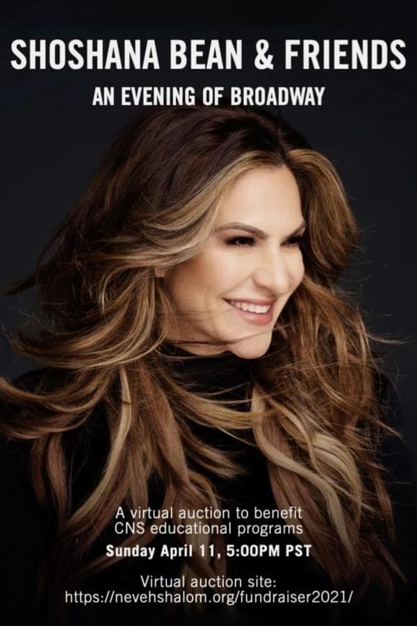 Shoshana Bean and Friends: An Evening of Broadway poster