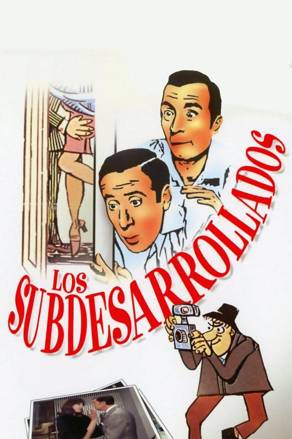 Los subdesarrollados poster