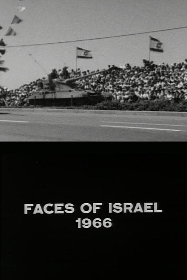 Faces of Israel 1966 poster