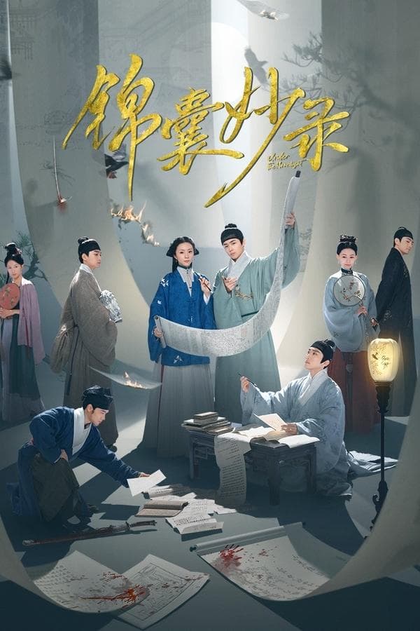 Under the Moonlight poster