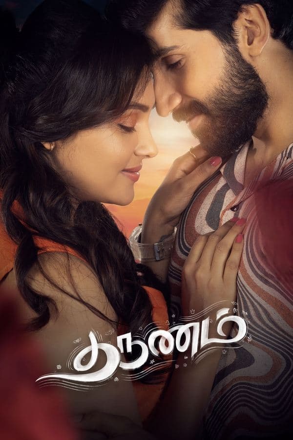 Tharunam poster