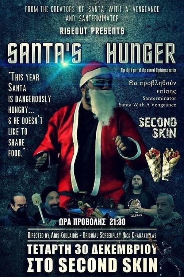 Santa's Hunger poster