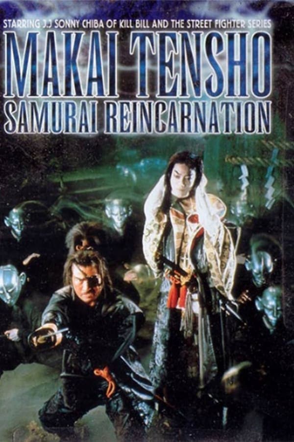 Samurai Reincarnation poster