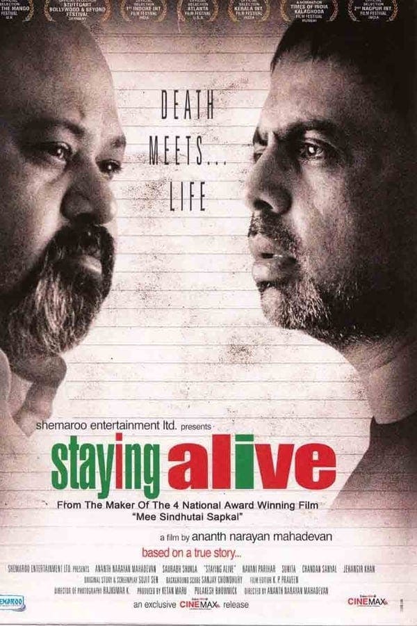 Staying Alive poster