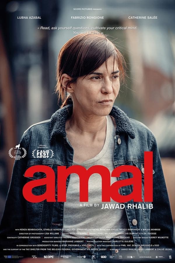 Amal poster