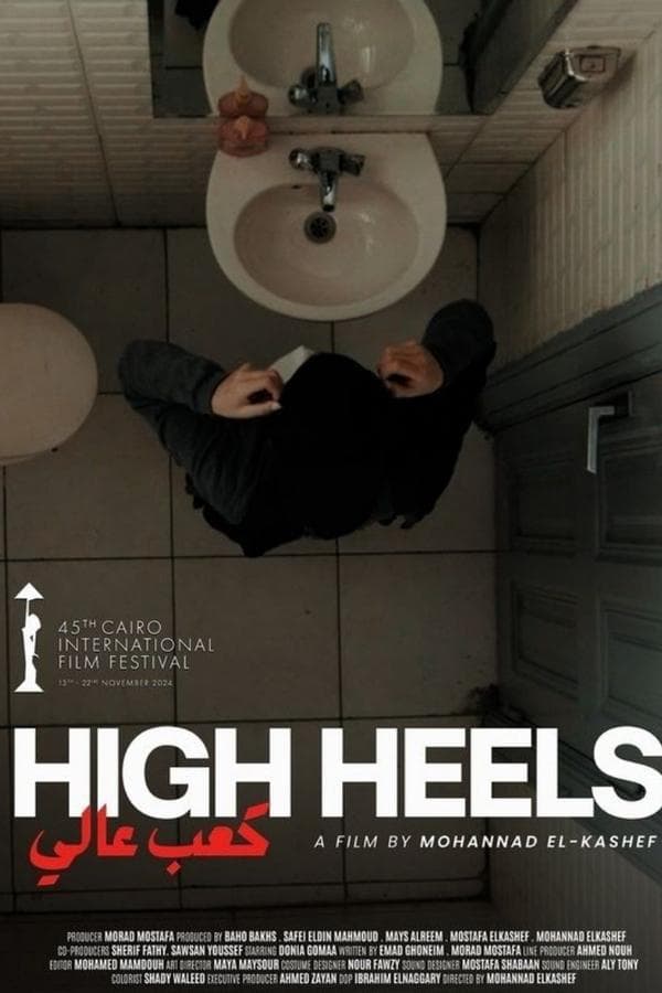 High Heels poster