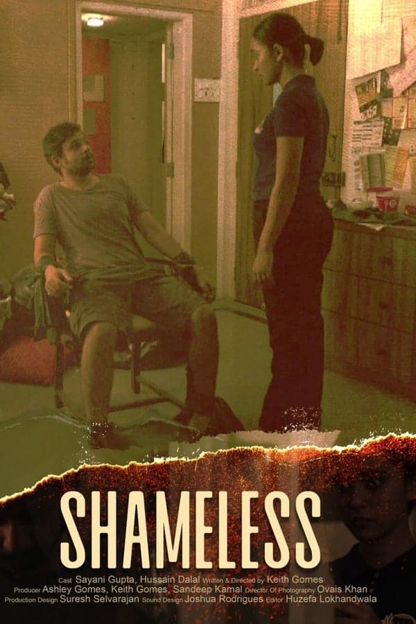 Shameless poster