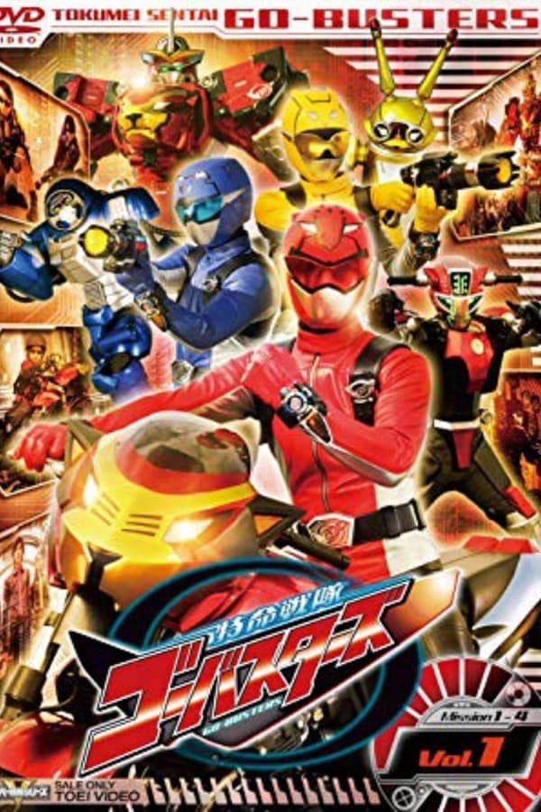 Tokumei Sentai Go-Busters poster