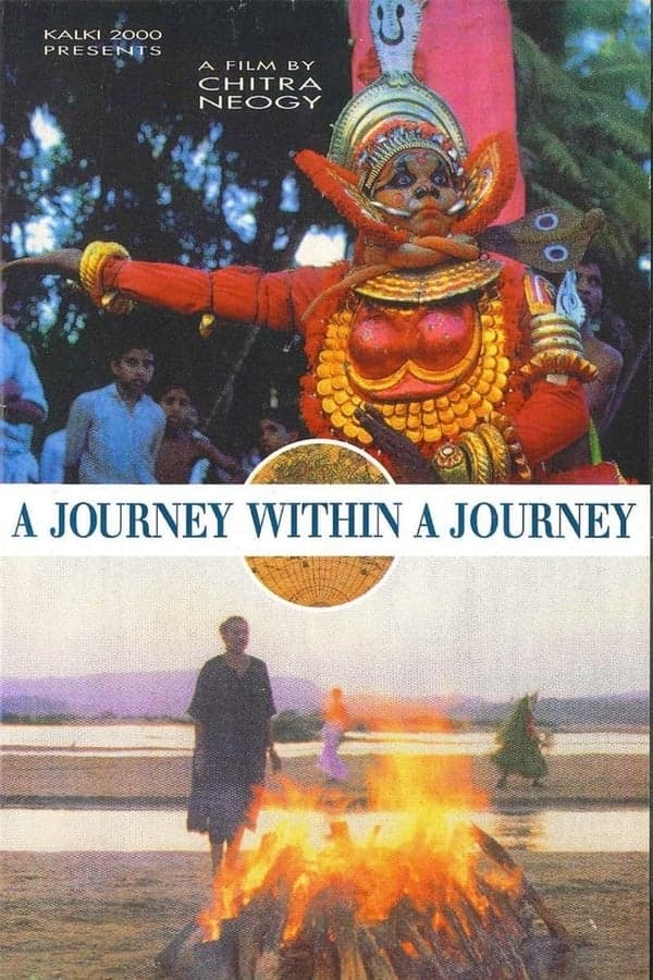 A Journey Within A Journey poster