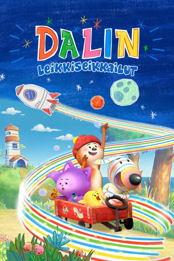 Dylan's Playtime Adventures poster