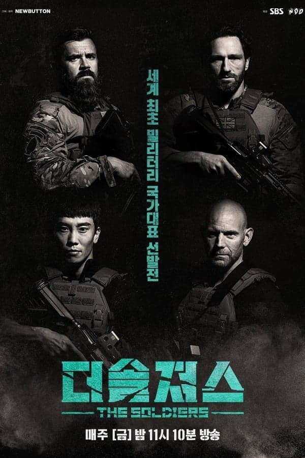 The Soldiers poster