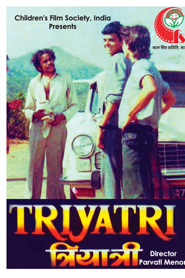 Triyatri poster