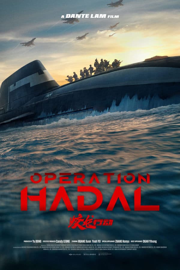 Operation Hadal poster