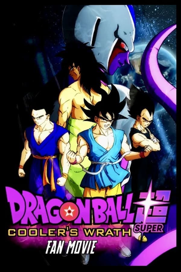 Dragon Ball Super: L'ira di Cooler poster