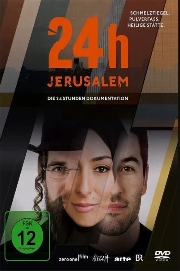 24h Jérusalem poster