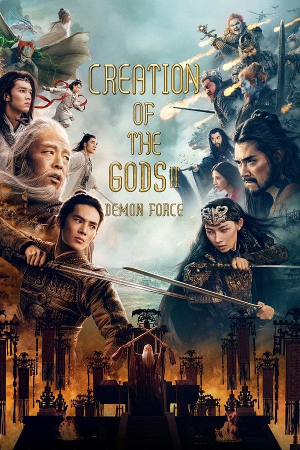 Creation of the Gods II: Demon Force poster