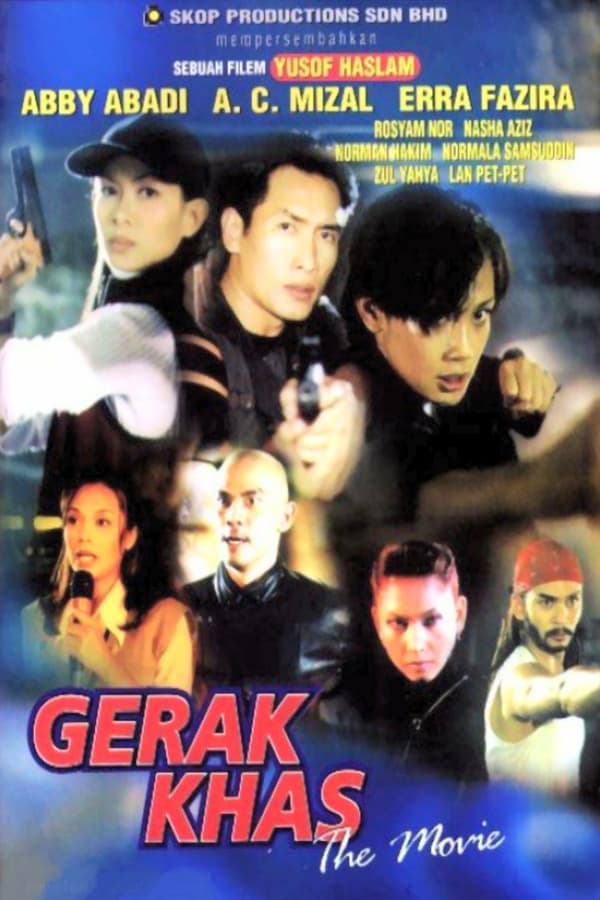 Gerak Khas The Movie poster