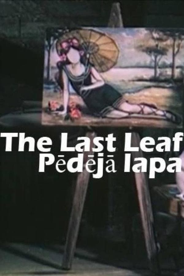 The Last Leaf poster