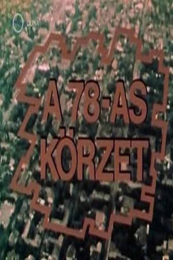 A 78-as körzet poster