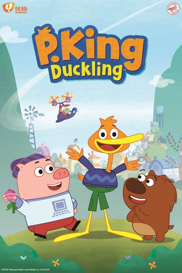 P. King Duckling poster