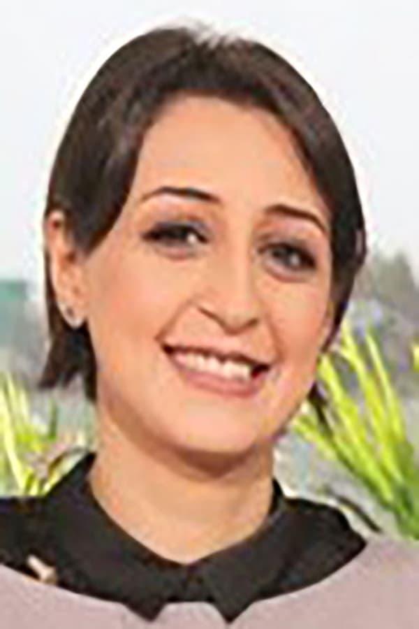 Amira Al-Hasan poster