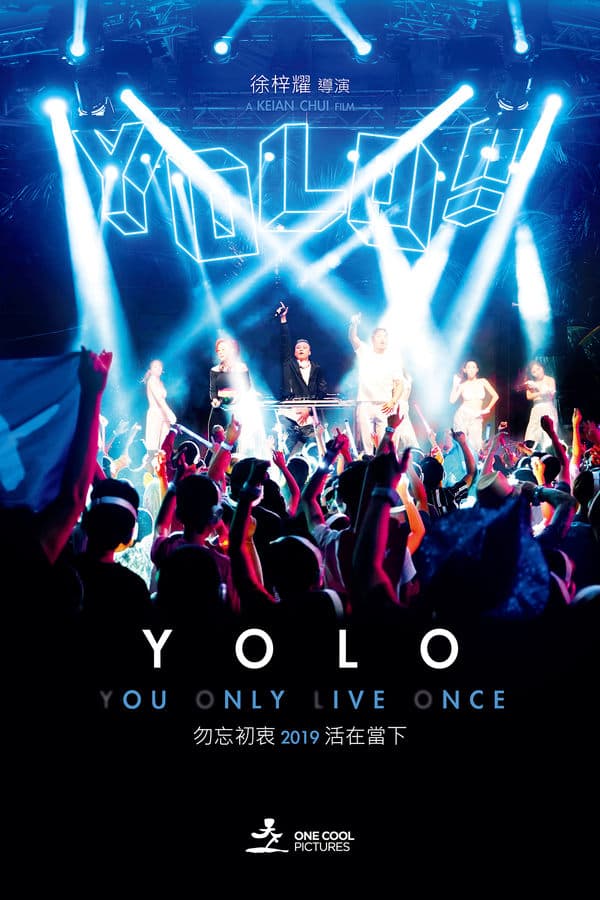 YOLO poster