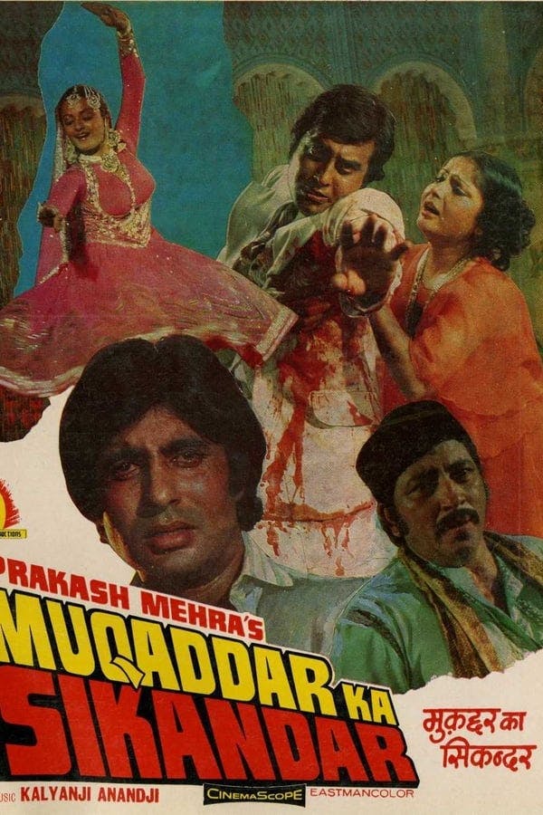 Muqaddar Ka Sikandar poster