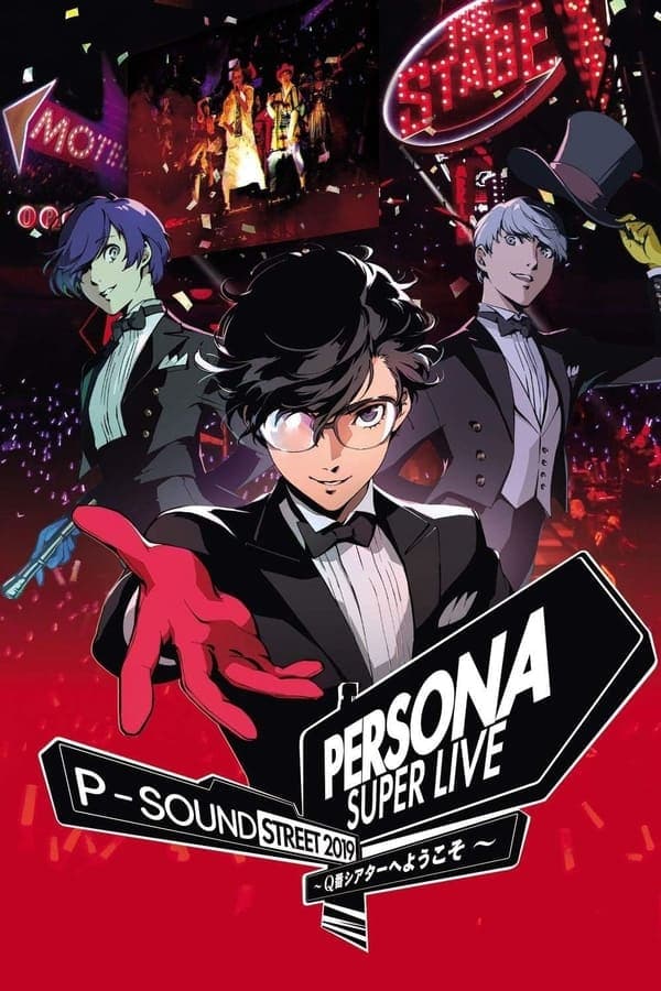 Persona Super Live P-Sound Street 2019 - Welcome To Q Theater poster