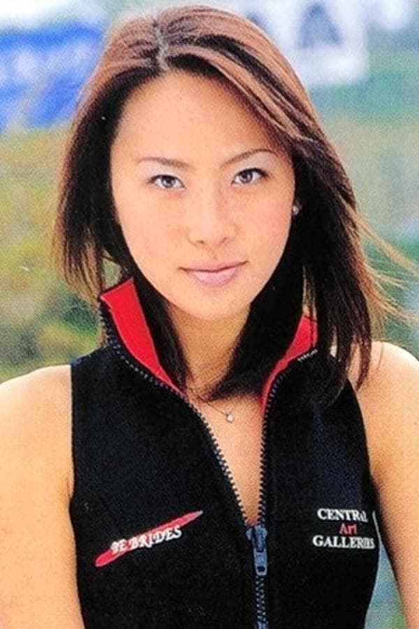 Mariko Yokosuka poster