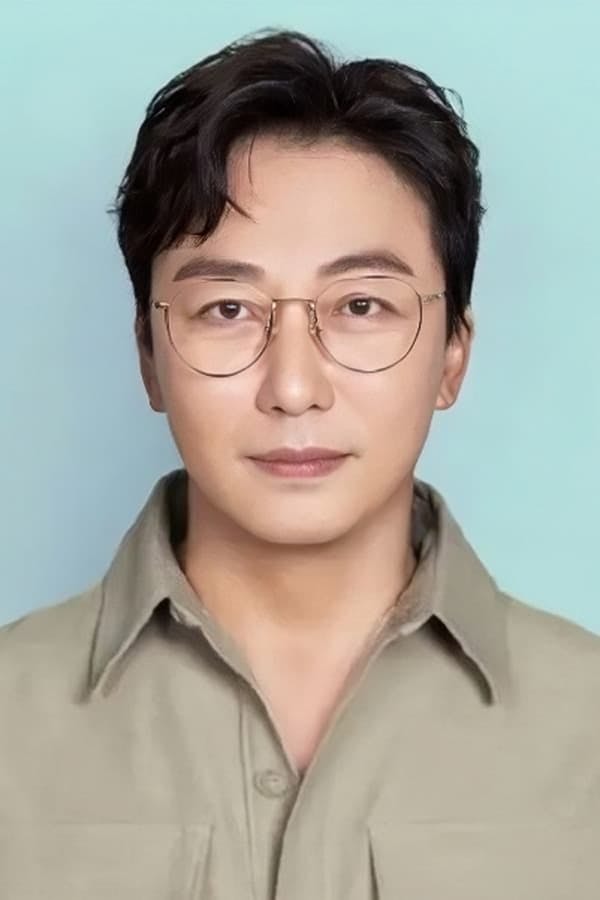 Tak Jae-hoon poster