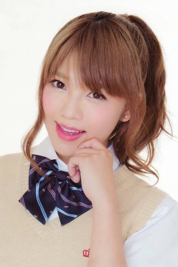 Pile poster