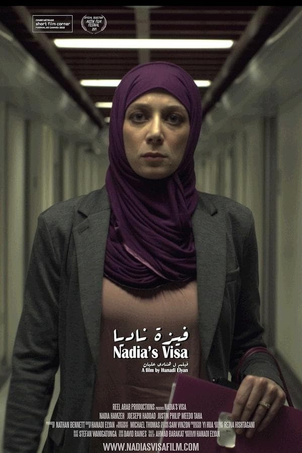 Nadia's Visa poster