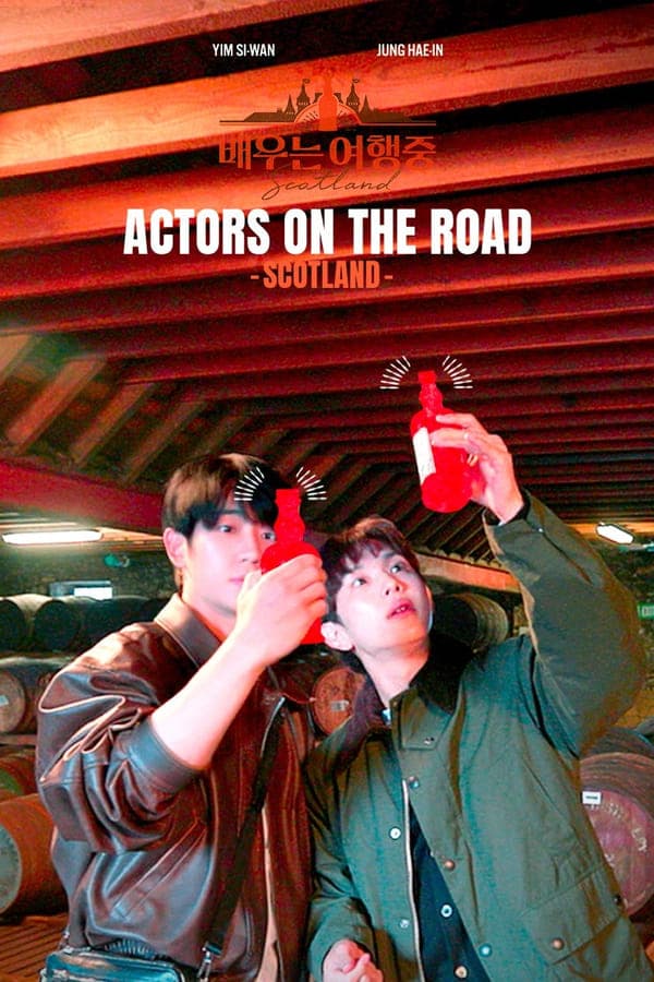 Actors on the Road poster