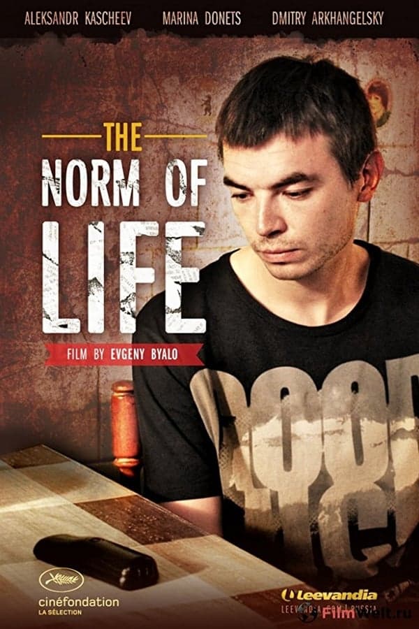 The Norm of Life poster