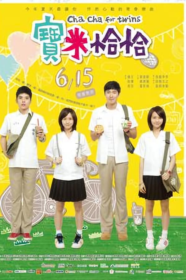 Cha Cha for Twins poster