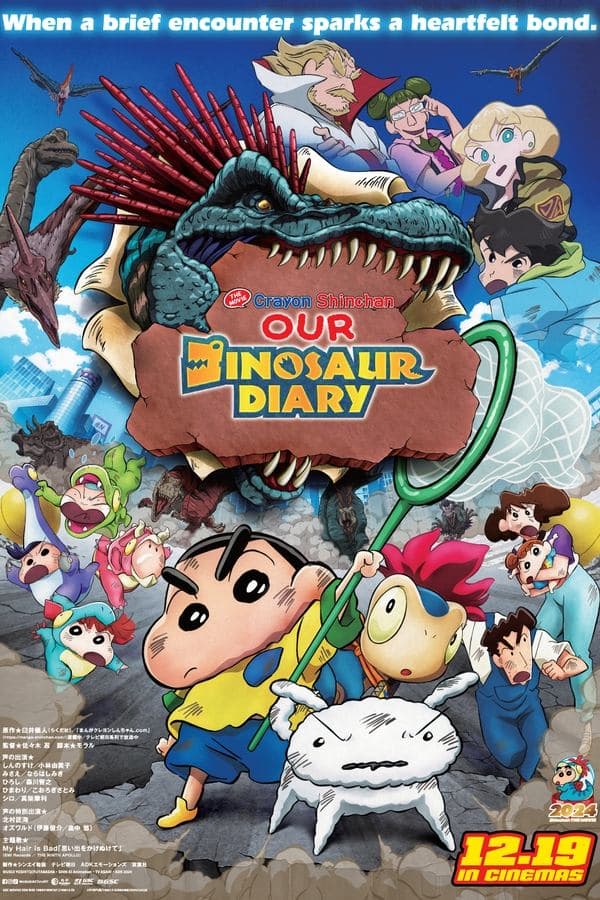 Crayon Shin-chan the Movie: Our Dinosaur Diary poster