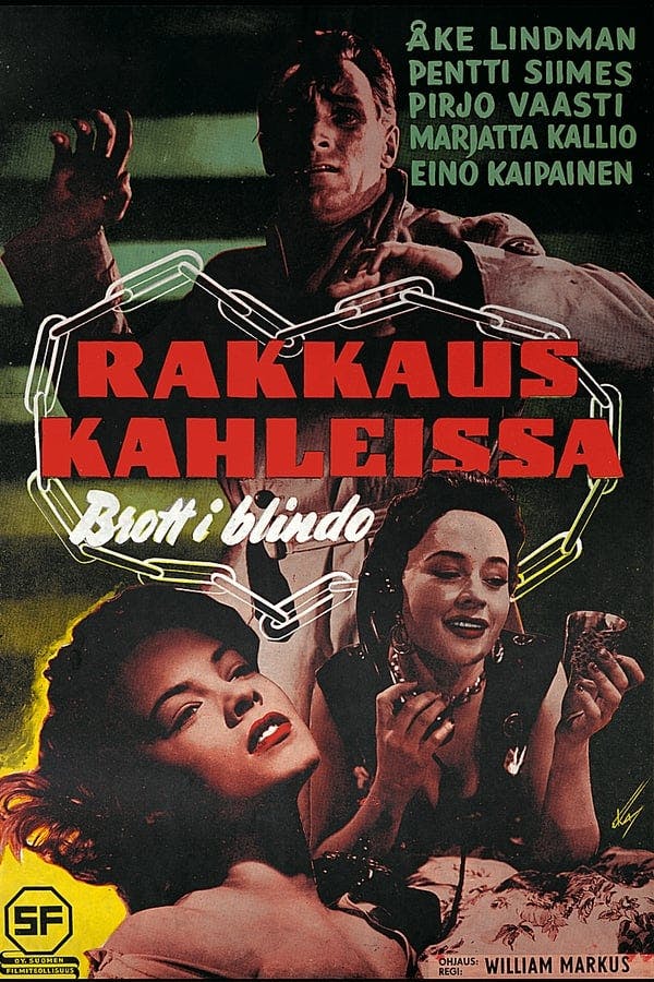 Rakkaus kahleissa poster