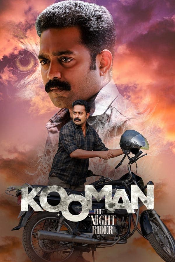 Kooman poster