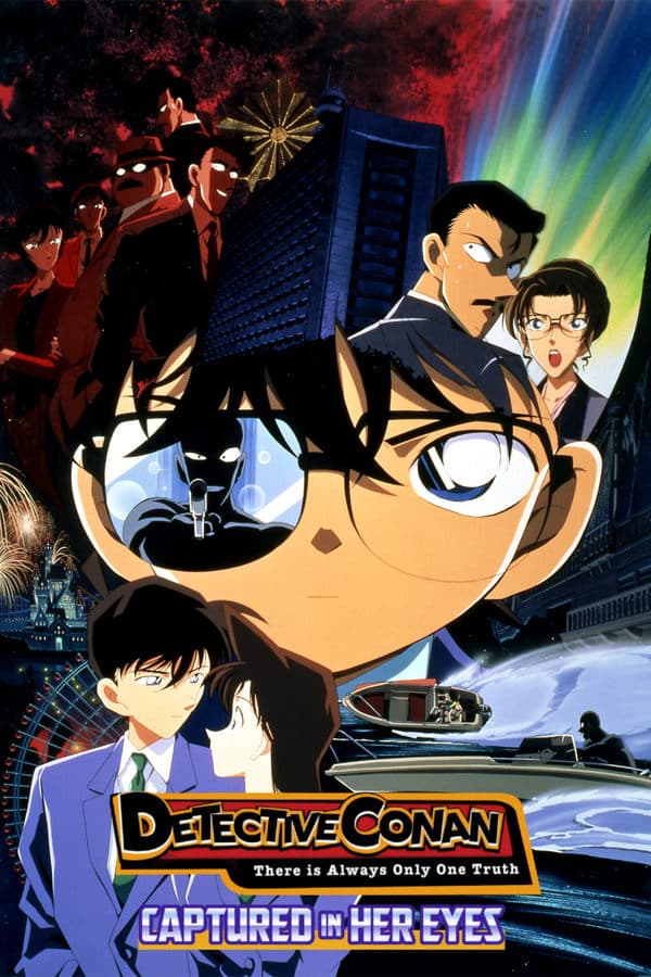 Detective Conan: Captured in Her Eyes poster