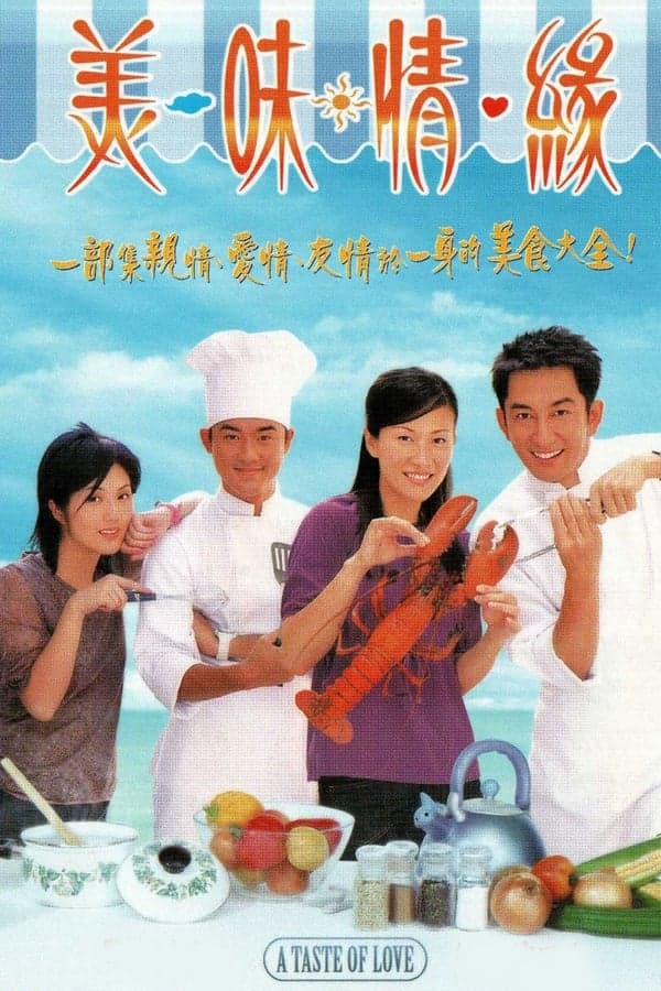 A Taste of Love poster